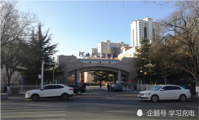 河北大学,为什么在保定,而不在石家庄?