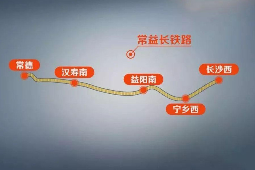 东安县今年的GDP_湖南永州东安县地图(3)