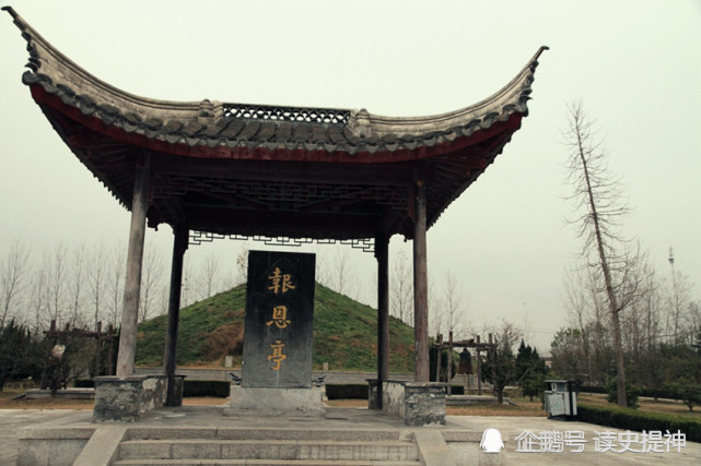 楚汉战争结束,韩信被封为楚王,都下邳(江苏睢宁县古邳镇地带).