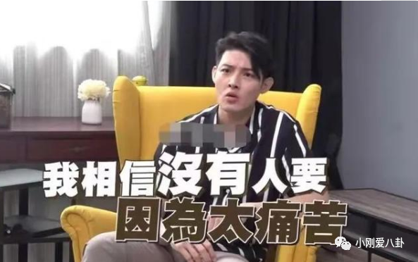 人均同妻_中国人均寿命变化图