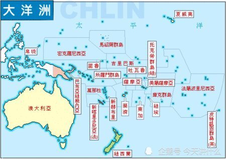 七大洋州国家经济总量排名_德国经济总量世界排名