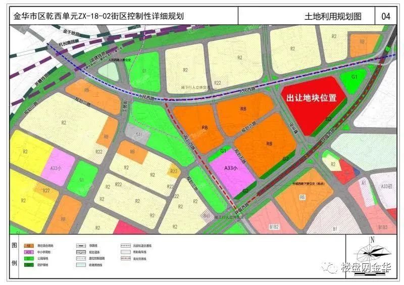 该地块位于 婺州街以东,人民西路以南,规划路以西,环城西路以北,土地