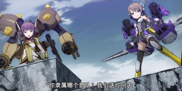 2021一月新番装甲娘战机异世界装甲战场
