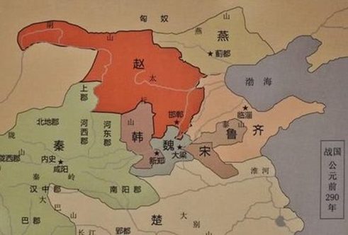 魏国  