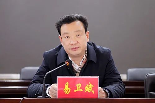 应城市委第四巡察组进驻市人民检察院
