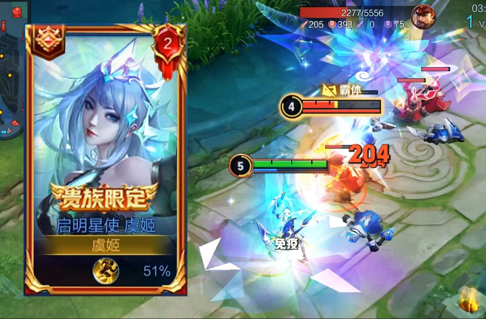 14号虞姬v8传说上架,八款典藏皮肤优化曝光,宣太后这特效绝了