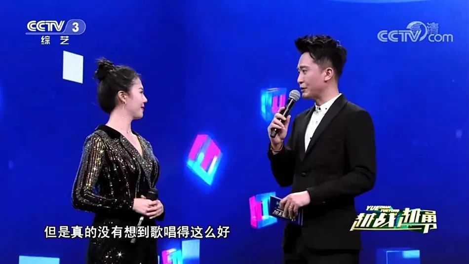 武山女青年王春焱夺得央视《越战越勇》冠军