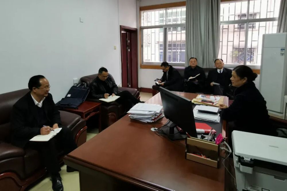省高级人民法院,省人民检察院征求在怀省人大代表意见