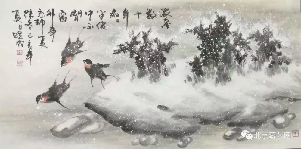 金牛贺岁61翰墨迎春|谭晓风—当代优秀书画名家作品展_腾讯新闻