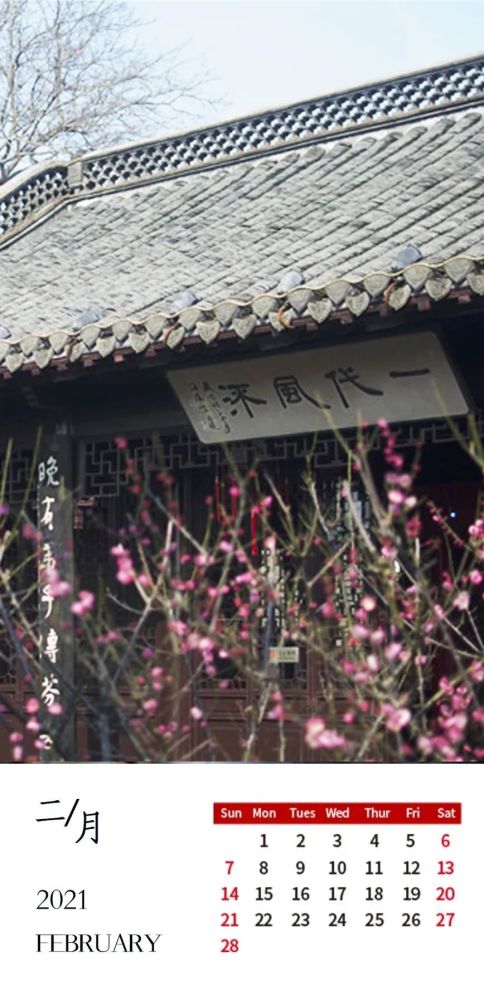 泰州人口2021多少人口_泰州早茶(2)