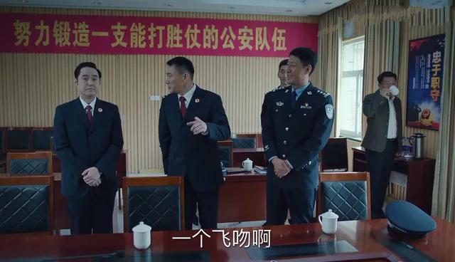 《巡回检察组》终于迎来转折点,执法记录仪"丢失",揭开案中案