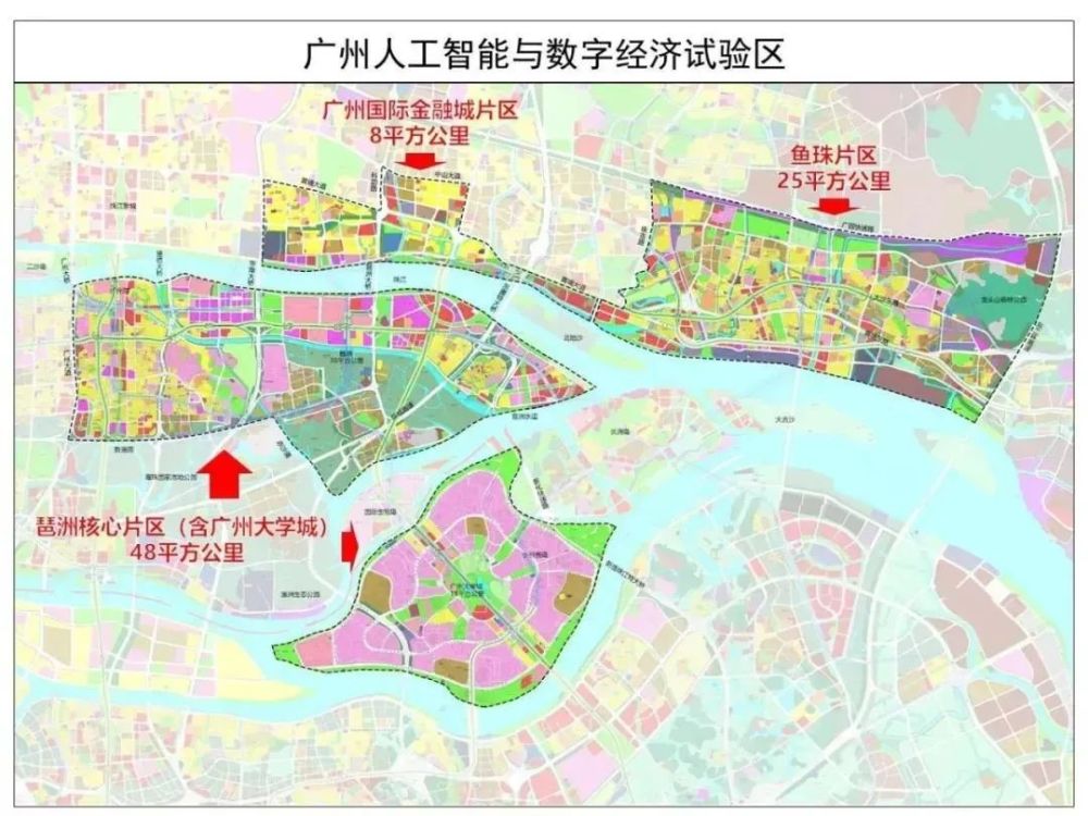 黄埔区2020年gdp为3680亿_广州黄埔区2020规划图(2)