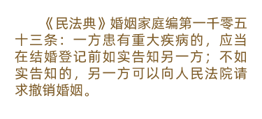 一生离不开的是你简谱_一生离不开的人是你(3)