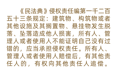 一生离不开的是你简谱_一生离不开的人是你(3)