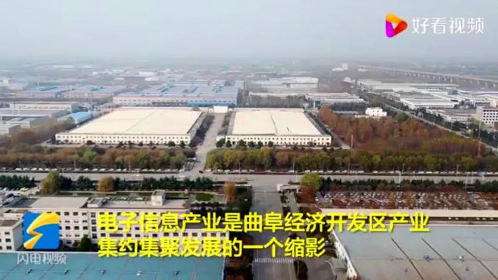 曲阜gdp_曲阜师范大学宿舍照片(2)