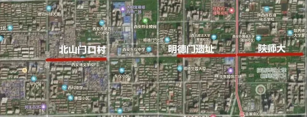 重磅西安南北山门村正式启动拆迁