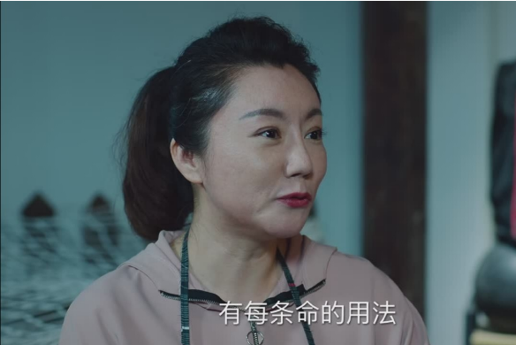 《巡回检察组》女角色大都结局悲惨,唯有两位正能量美女幸福圆满