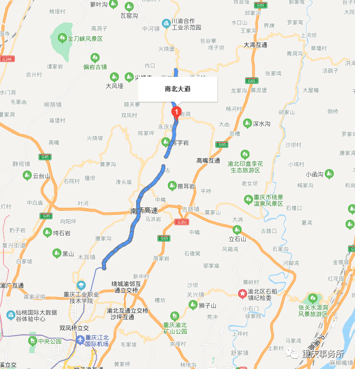 南北大道起于木耳镇,目前已修至茨竹镇,北延伸段接邻水县城,是渝北和