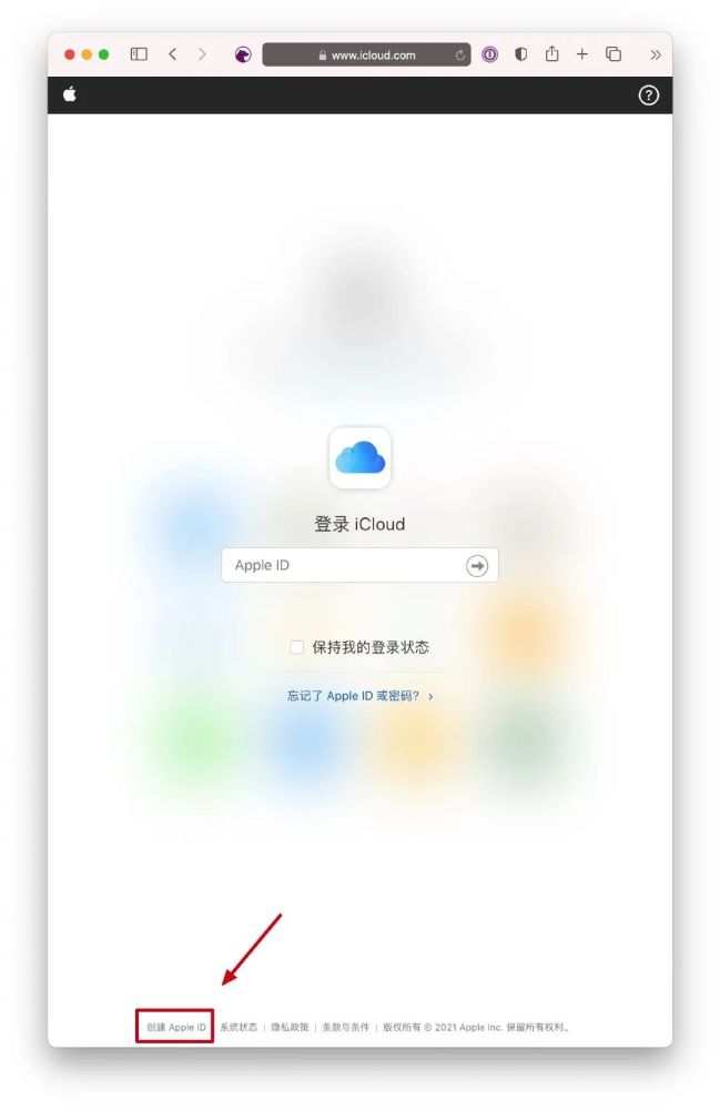 美区apple id电话