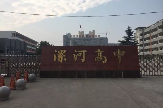 河南被授予清华"优质生源"的中学,每一所都很厉害,学生有福了