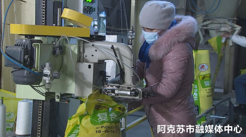 阿克苏经济总量2019_阿克苏苹果图片(2)