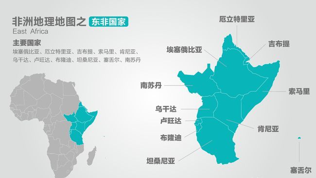 刚果金面积人口_刚果金地图
