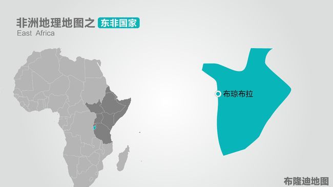 布隆迪人口_布隆迪 享有 非洲心脏 美誉确是不幸福国家之一