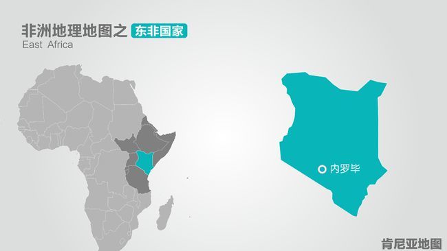 刚果金面积人口_刚果金地图(2)