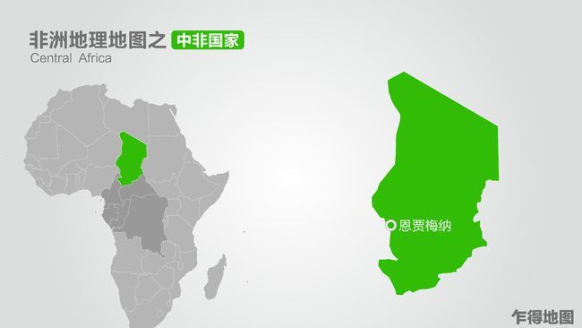 中非人口班吉_中非首都班吉图片