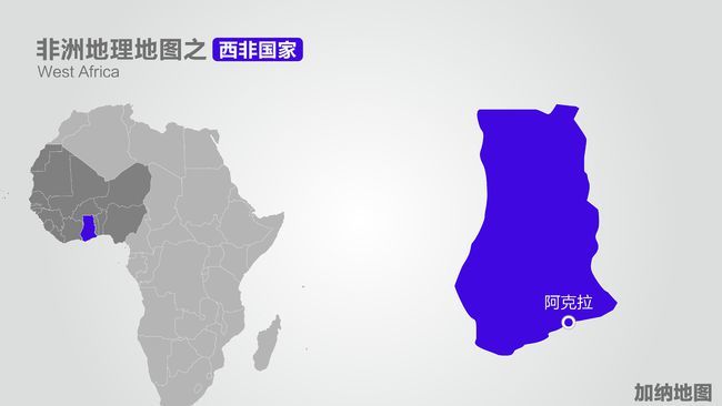 尼日尔 人口_尼日尔地图