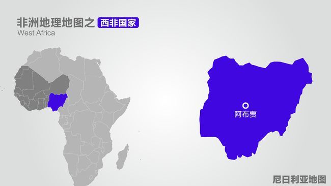 贝宁人口多少_查斯特·贝宁顿