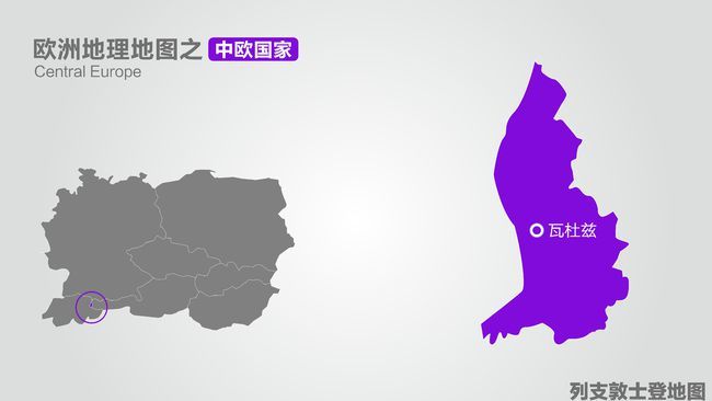 瑞士有多大面积和人口_瑞士如何实现小国的 逆袭(3)