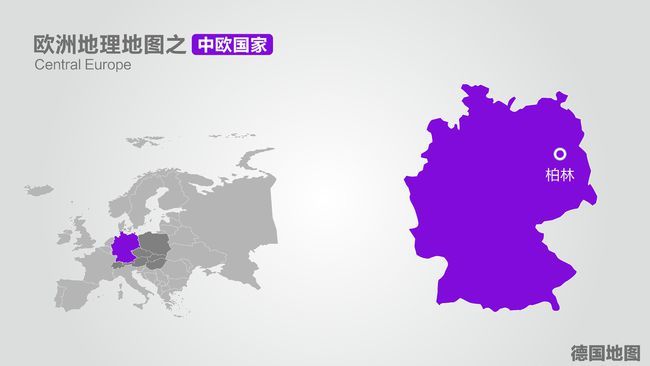 德国国土面积及人口巍_梵蒂冈人口及国土面积