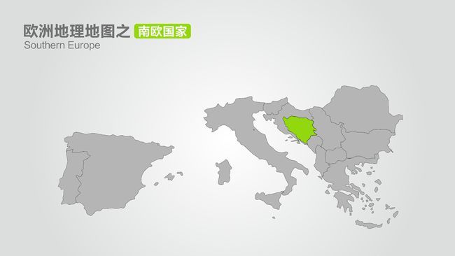 克罗地亚人口面积_国庆行程集合 地平线先给你安排上了(2)