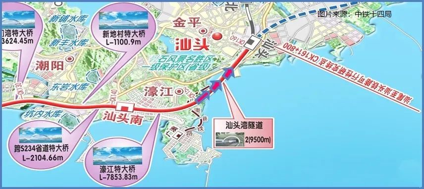 盾构机下线汕汕铁路汕头湾海底隧道将迎来一个大家伙