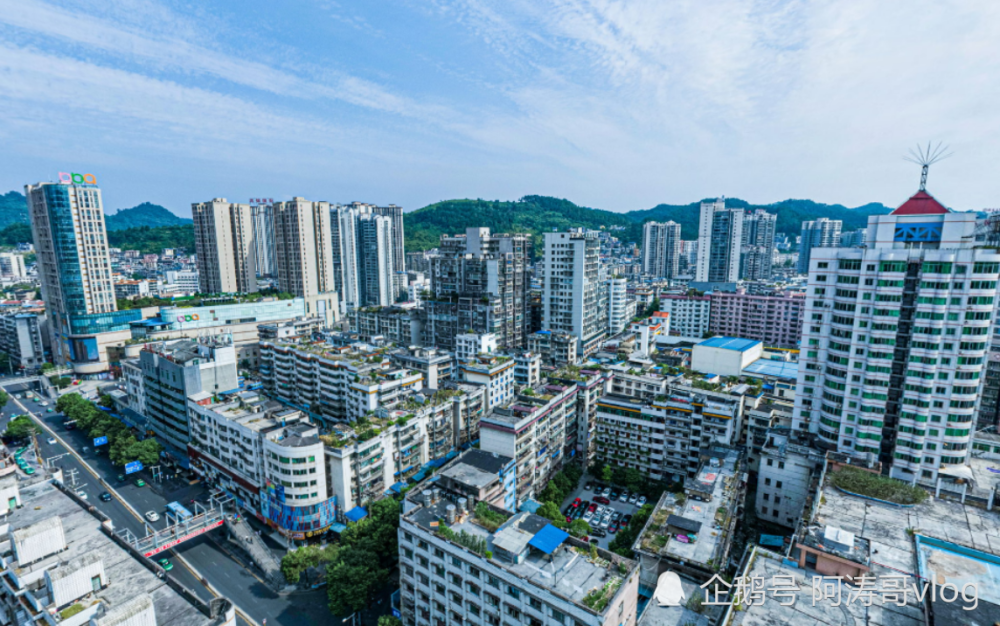 自治州人口_人口普查