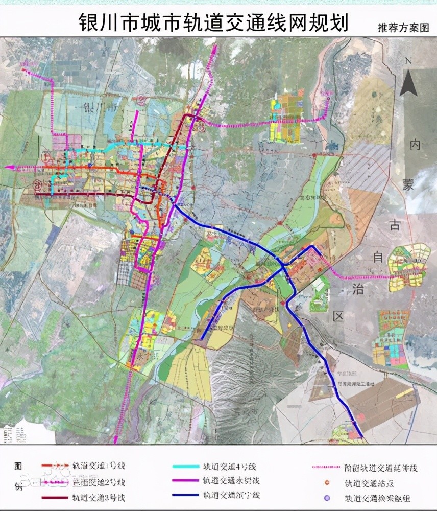 《银川市旅游轨道交通规划》,确定了"一环,一横,两纵"的旅游线网空间