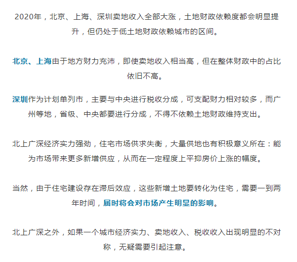 人口贩卖收入_人口贩卖图片(2)