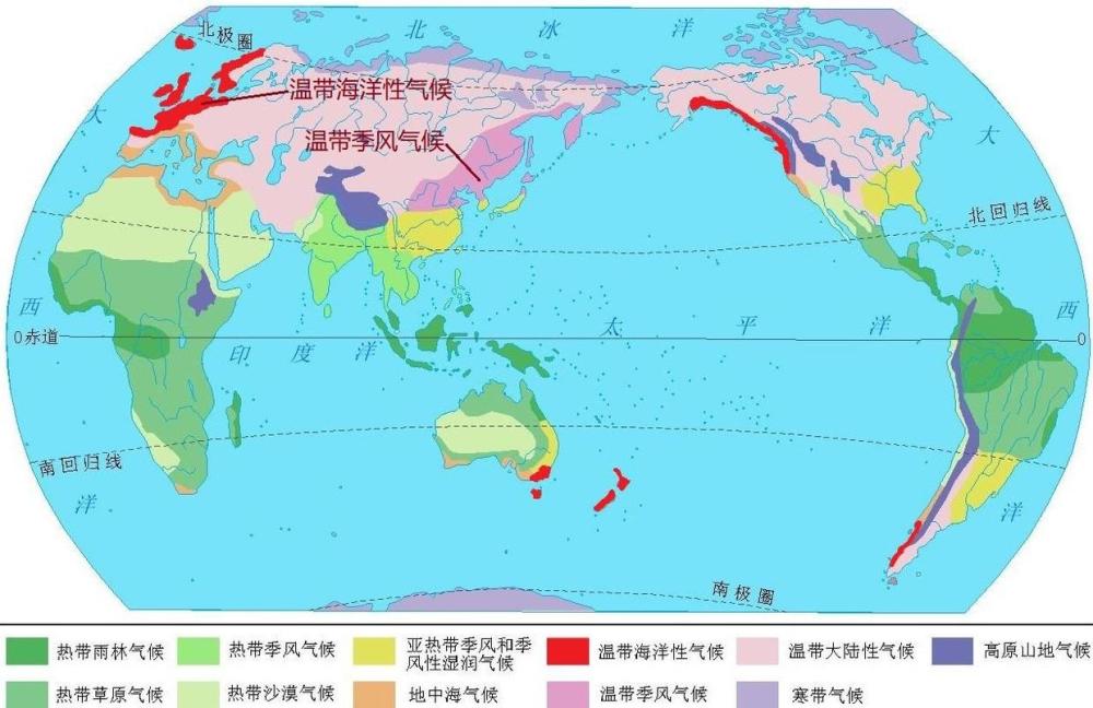 你知道温带海洋性气候与温带季风性气候有什么区别吗