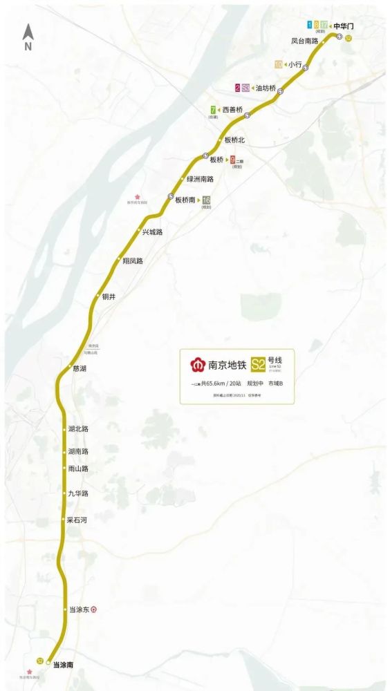8号线没了声音,s2号线(宁马城际)动工了,这条连接南京和马鞍山的地铁