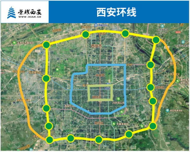 西安地铁111217号线将规划建设