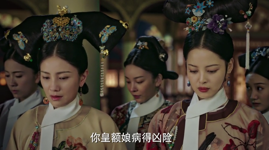 《如懿传》39富察皇后含恨而终 侍女素练被贞淑暗害