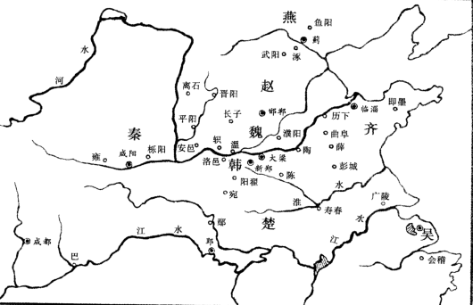 战国七雄都城位置