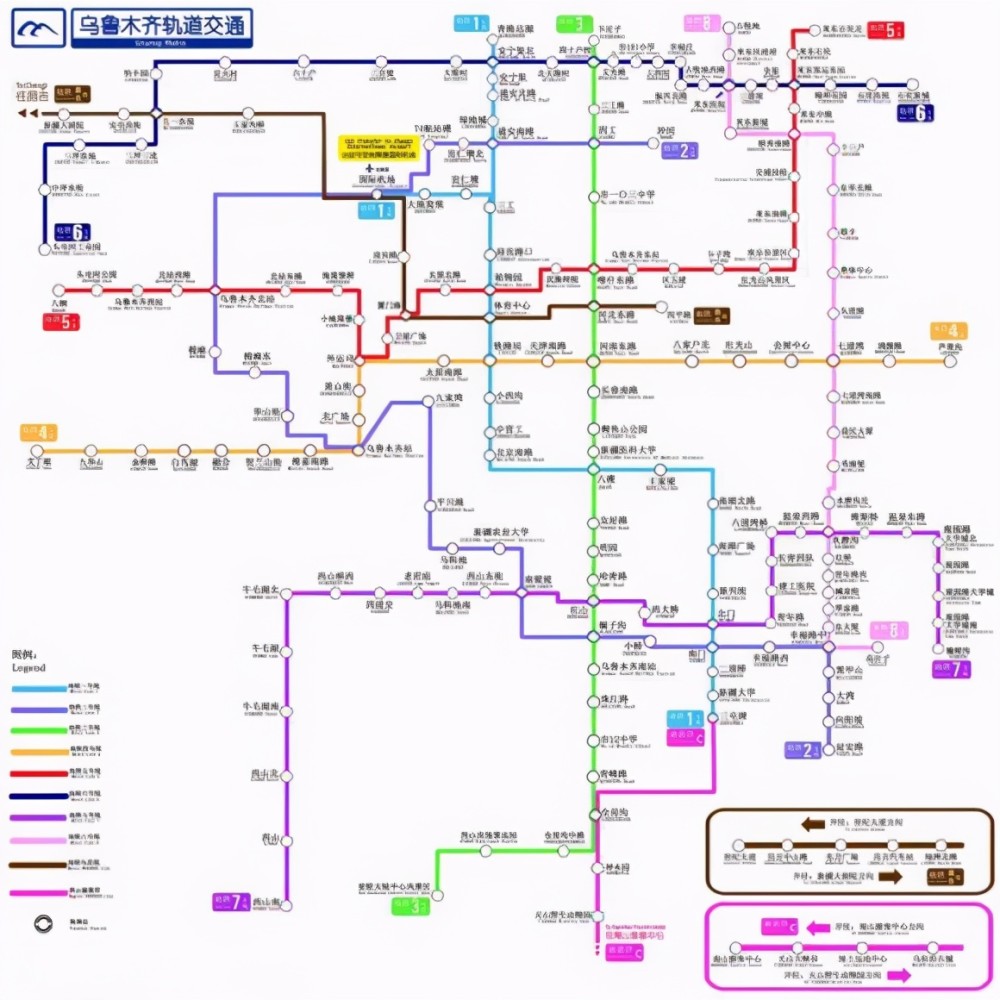 乌鲁木齐市轨道交通线网由10条线路组成,线网长340.2千米