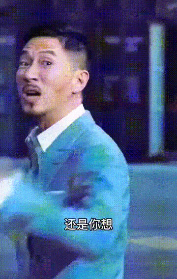 渣渣辉表情包合集(06)