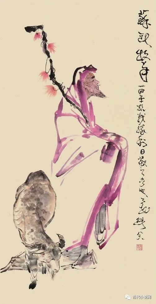 富金壁:苏武自刭获救之谜