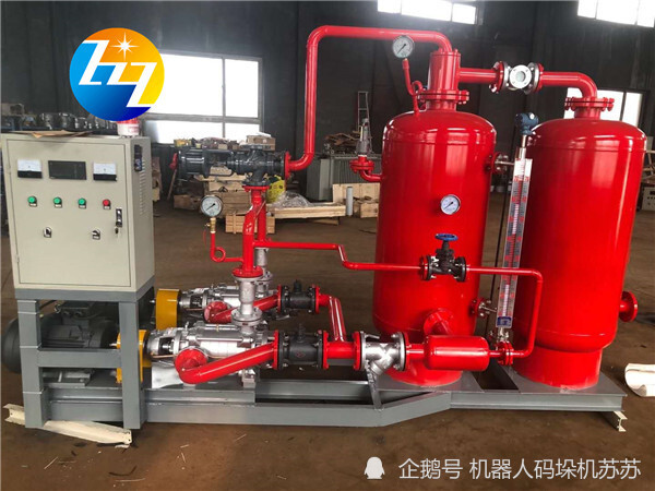 一台高效运行的蒸汽冷凝水回收设备,将会显著提高整个热力系统的效率