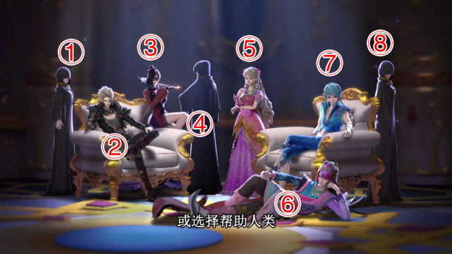 叶罗丽第8位圣级仙子是男还是女颜爵不小心说漏嘴灵犀阁讲究男女平衡