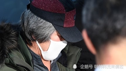 素媛案罪犯赵斗淳出狱5天后申请贫困补助每月最高可领7000元人民币