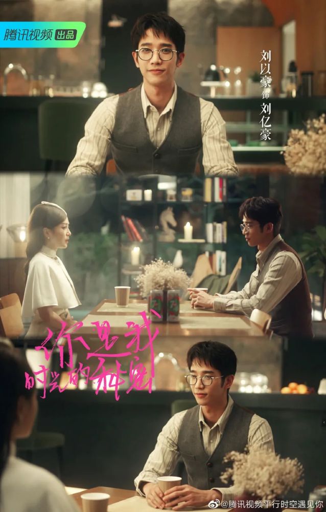 演绎爱情短剧的魅力与艺术，演绎爱情短剧的魅力与艺术，情感与艺术的完美融合